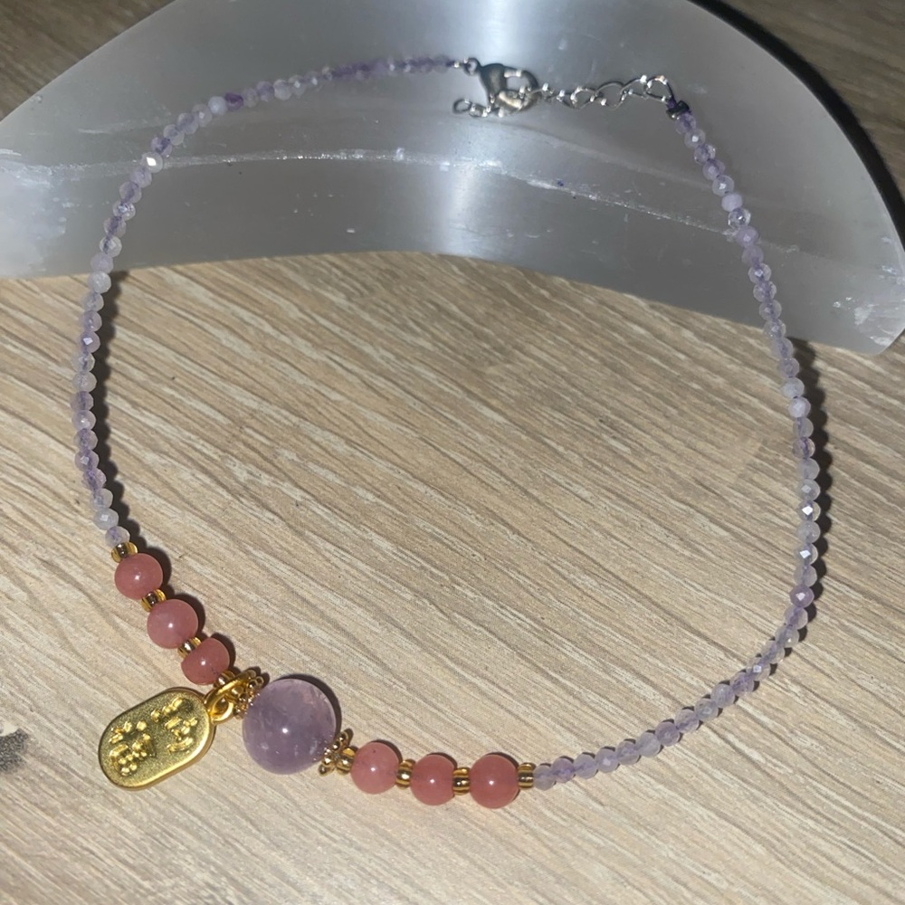 Amethyst Anklet